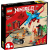 Klocki LEGO 71759 Świątynia ze smokiem ninja  NINJAGO
